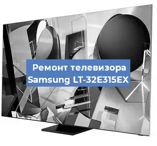 Замена порта интернета на телевизоре Samsung LT-32E315EX в Екатеринбурге
